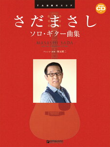 TABtXRA ܂/\EM^[ȏW[͔͉tCDt/YouTube͔͉tΉ] [ ⌳ ]