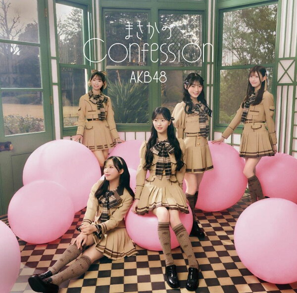 楽天ブックス: 【先着特典】まさかのConfession (初回限定盤B CD＋Blu 