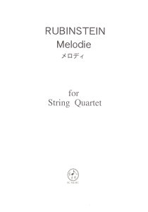 ���r���V���^�C���^�����f�B ���y�l�d�t �ifor�@String�@Quartet�j