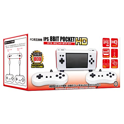 楽天ブックス: 【FC用互換機】 IPS 8ビットポケットHD （IPS 8BIT 