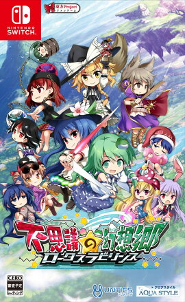 �Ի׵Ĥθ��۶� - ����������ӥ�� - �̾��� Nintendo Switch��