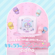 Little Twin Stars ゆめ星雲 思いやり星のおもいでがつまったキキとララのファンシーポーチBOOK