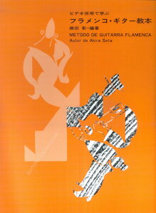 DVDpŊwԃtREM^[{10 [ c ]