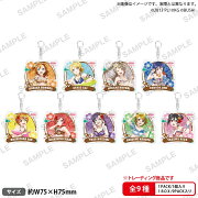 ラブライブ！スクールアイドルフェスティバル　トレーディングきらりんアクリルキーホルダー μ's プールver.【BOX】