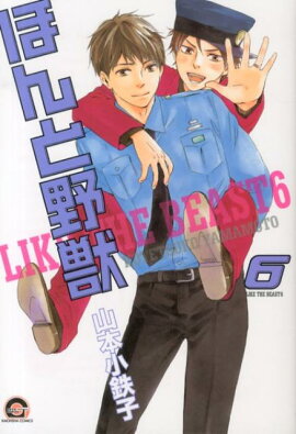 �ۤ����á�6��