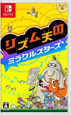リズム天国 ミラクルスターズ