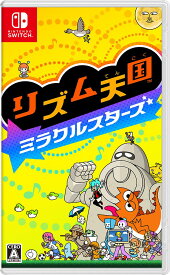 リズム天国 ミラクルスターズ