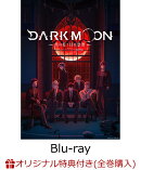 【楽天ブックス限定全巻購入特典+先着特典】DARK MOON -黒の月:月の祭壇ー Original By DARK MOON:THE BLOOD ALTAR WITH ENHYPEN 4(完全生産限定版)【Blu-ray】(フォトカード 7 枚セット+フォトカード収納ファイル+ジャケットイラスト使用ステッカー)