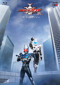 仮面ライダーカブト20th 天を継ぐもの CSMアトラスゼクター同梱版(完全受注生産)【Blu-ray】 [ (特撮) ]