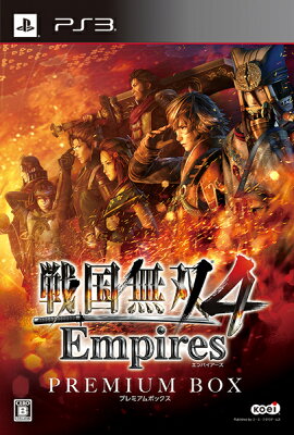 ���̵��4 Empires �ץ�ߥ���BOX PS3��