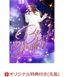 【楽天ブックス限定先着特典】25th Anniversary Mai Kuraki Live Project 2024 “ Be alright！”(アクリルコースタ…