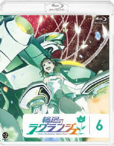 �ز��Υ饰��󥸥� 6��Blu-ray��