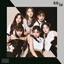 Oh my god (初回限定盤B CD+Photobook)