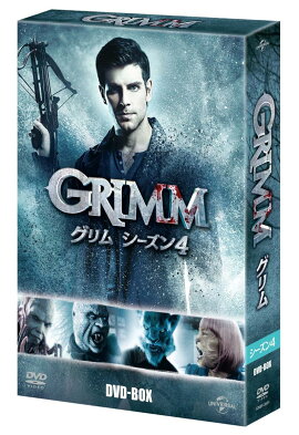 GRIMM/グリム シーズン4 DVD-BOX