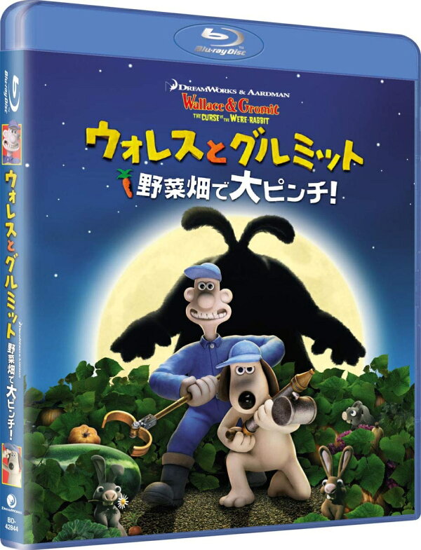 新品ケース 亘っ DVD アニメ 「ウォレスとグルミット」 全6巻 ピーター 