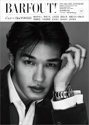 BARFOUT! バァフアウト! 2022年12月号 DECEMBER 2022 Volume 327 ジェシー(SixTONES)