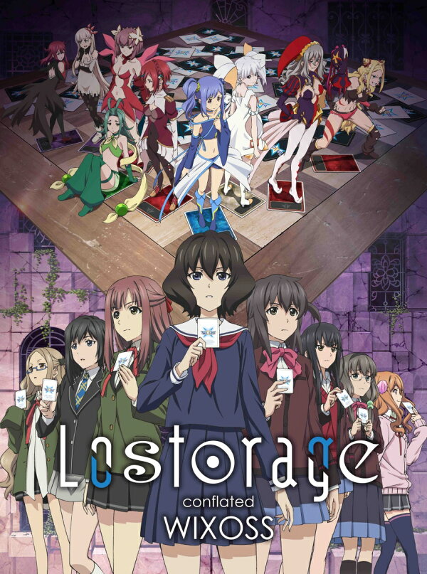 楽天ブックス: Lostorage conflated WIXOSS Blu-rayBOX(初回仕様版 