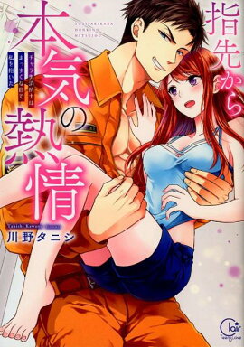 ���褫���ܵ���Ǯ��