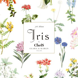 Iris [ ClariS ]
