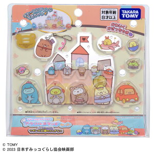 `[ɃAWIANX^hZbg@f悷݂R炵 cMnMĤӂȃR