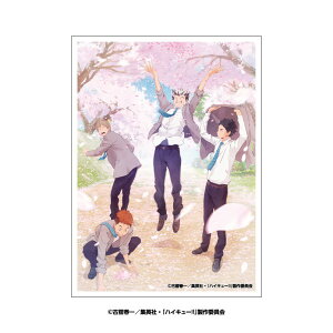 �A�j���u�n�C�L���[ !! �v EN-1633�@������@�L�����N�^�[�X���[�u