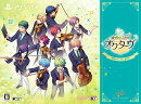 金色のコルダ オクターヴ 祝福のパーティBOX PS Vita版