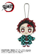鬼滅の刃　Chibiぬいマスコット　竈門炭治郎