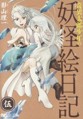 �����Ϻ��ǯ���Ų���������5��