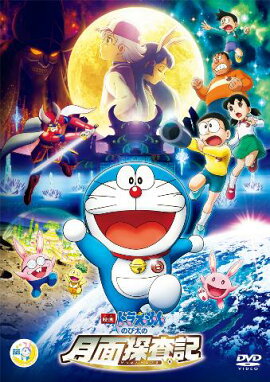 �ǲ�ɥ館��� �Τ����η���õ���� DVD�̾���