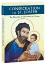 Consecration to St. Joseph: The Wonders of Our Spiritual Father CONSECRATION TO ST JOSEPH [ MIC Donald Callowa…