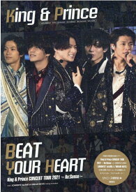 King & Prince BEAT YOUR HEART [ ジャニーズ研究会 ]