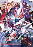 仮面ライダーギーツ 12