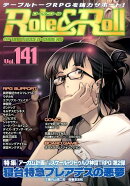 Role&Roll Vol.141