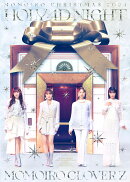 「ももいろクリスマス2024-HOLY 4D NIGHT-」LIVE DVD