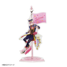 【公式グッズ】すとぷり ゆらゆらアクスタ(さとみ) [ すとぷり ]