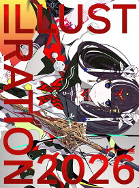 ILLUSTRATION 2026 [ 平泉 康児 ]