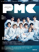 ぴあMUSIC　COMPLEX（Vol．26）