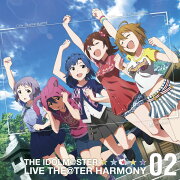 『アイドルマスター ミリオンライブ!』::THE IDOLM@STER LIVE THE@TER HARMONY 02