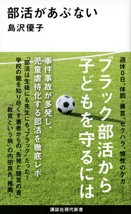 ���褬���֤ʤ�