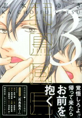 ��Ļ�����3��