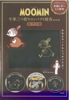 MOOMIN׻ޤꥳѥȺۡBOOKBLACK