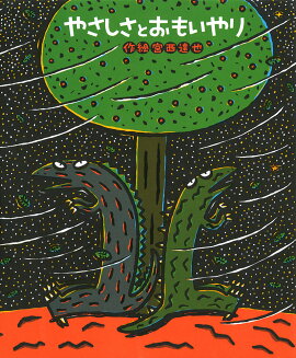 �䤵�����Ȥ��⤤���