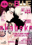 号外on BLUE 2nd SEASON vol.6