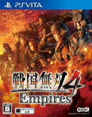 戦国無双4 Empires 通常版 PS Vita版