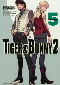 TIGER ＆ BUNNY 2（5） （角川コミックス・エース） [ 榊原　瑞紀 ]