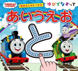 �����󤷤�ȡ��ޥ�����ӤǤʤ��äƤ���������