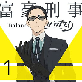 富豪刑事 Balance:UNLIMITED Original Soundtrack [ 菅野祐悟 ]