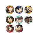 ハイキュー!! 百面相缶バッジvol.7