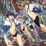 『映画 ハイ☆スピード!-Free! Starting Days-』主題歌 「Aching Horns」 (アニメ盤)