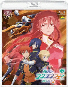 �ز��Υ饰��󥸥� season2 3��Blu-ray��